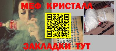 тгк Будённовск