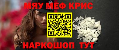круглые Бугуруслан