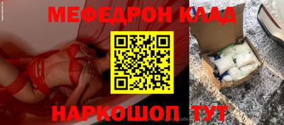 герыч Бузулук