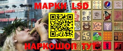 герыч Бузулук