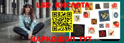 герыч Бузулук
