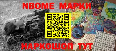 круглые Бугуруслан