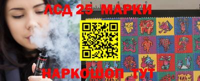 круглые Бугуруслан
