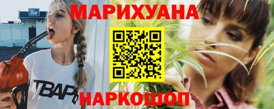 круглые Бугуруслан