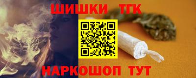 круглые Бугуруслан