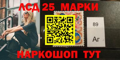 герыч Бузулук