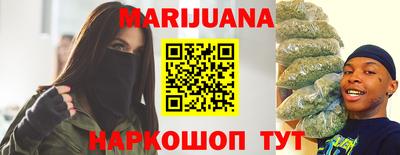круглые Бугуруслан