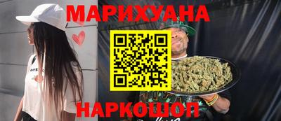 круглые Бугуруслан