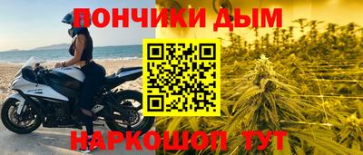круглые Бугуруслан