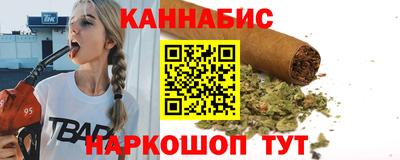 тгк Будённовск