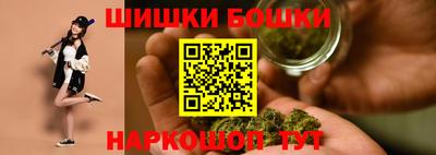 круглые Бугуруслан