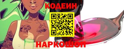 тгк Будённовск