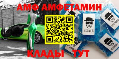 герыч Бузулук