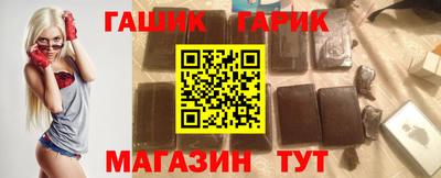 герыч Бузулук