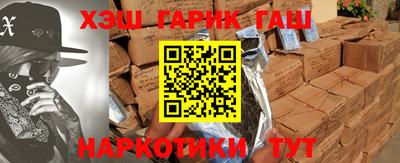 круглые Бугуруслан
