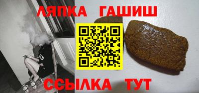 тгк Будённовск