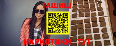 тгк Будённовск