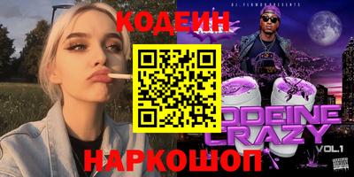 круглые Бугуруслан