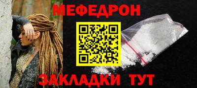 круглые Бугуруслан